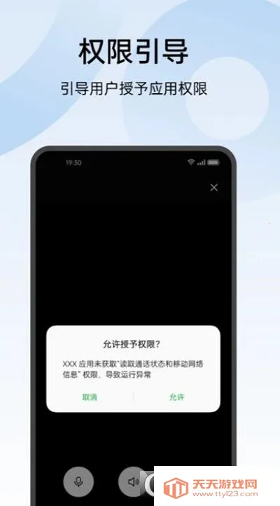 oppo������2026���ذ�װ��ͼ3