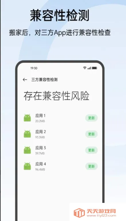 oppo������2026���ذ�װ