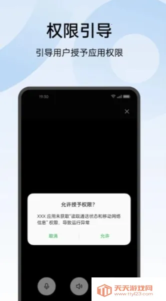 oppo������2026���ذ�װ