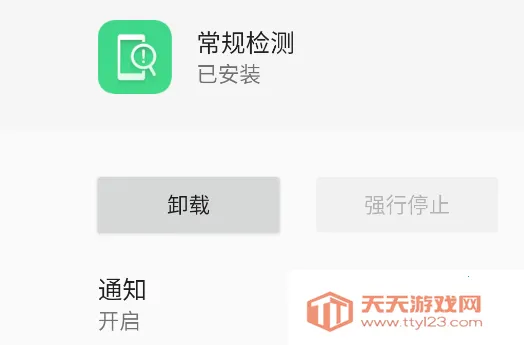 oppo������2026���ذ�װ