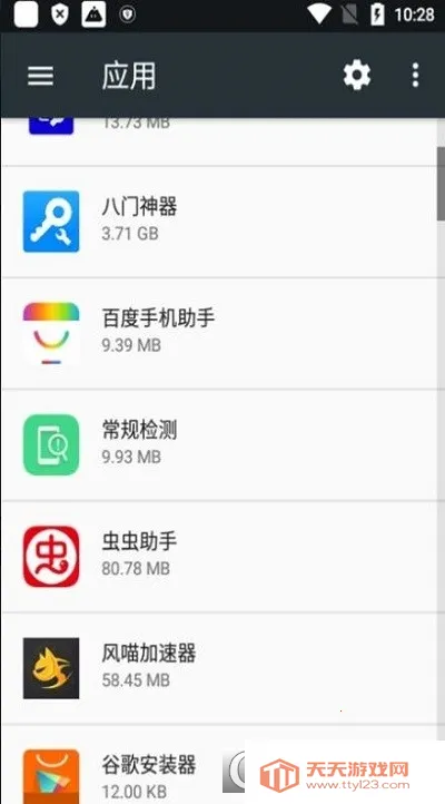 oppo������2026���ذ�װ��ͼ2