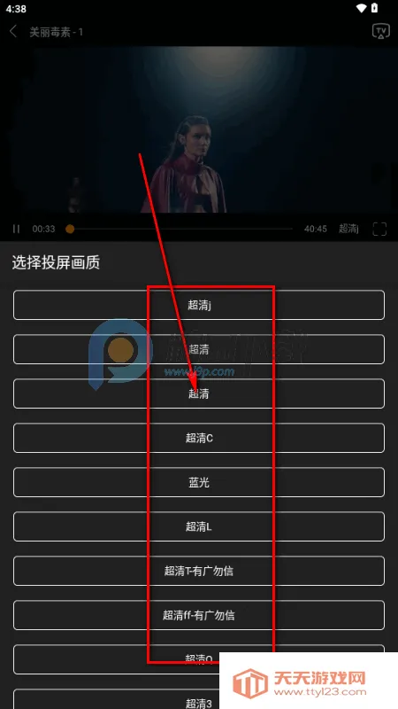 ������Ӱ��