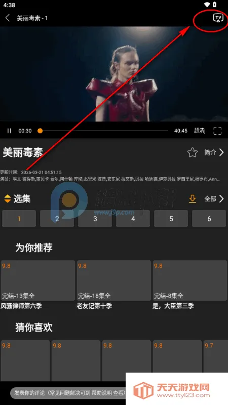 ������Ӱ��