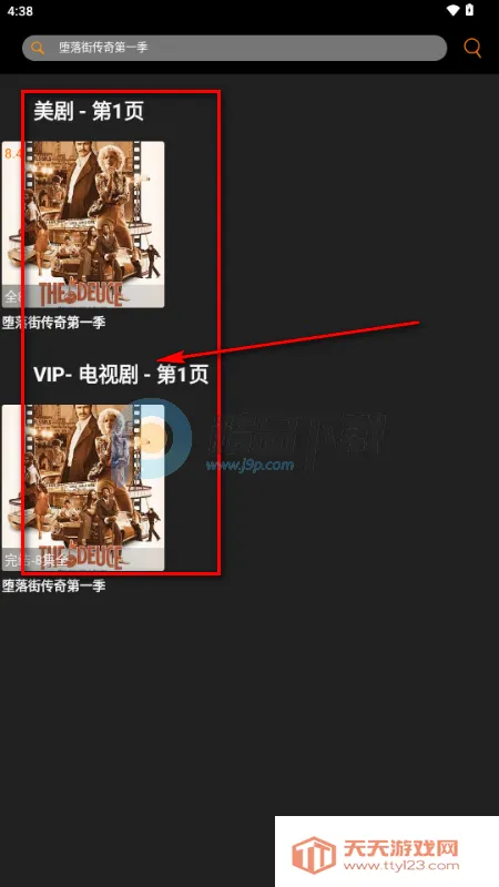 ������Ӱ��