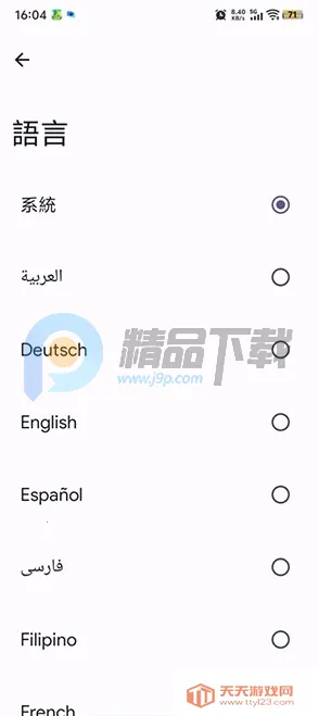 Kizzy Discord��������