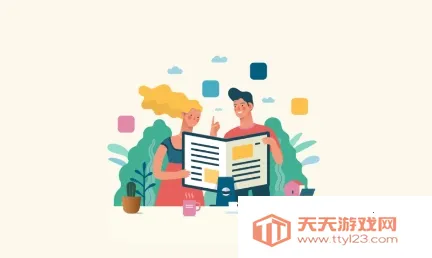 �İ�����(�İ���������)