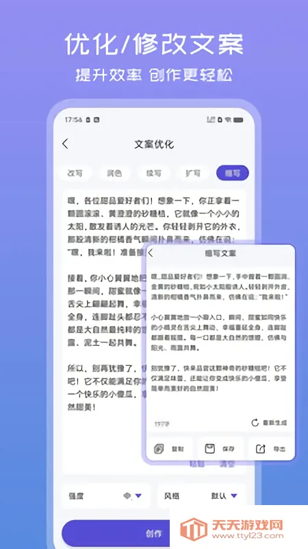 �İ�����(�İ���������)