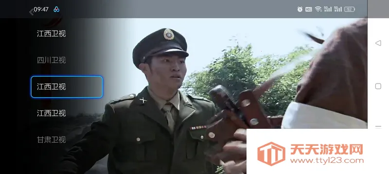 ����ֱ��TV����(ֱ�����Ź���)��ͼ4