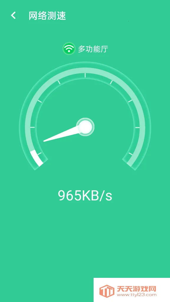 wifi�������Ӱ�׿���ֻ���v1.0.0 �ֻ����ͼ1