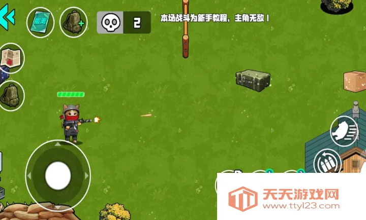 �ҵĵ���ս��2026���°汾v1.1.0 ��׿���ͼ0