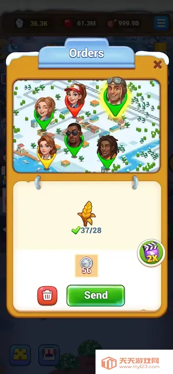 ��ѩ����ȥ����(��ѩ������Ϸ)v1.0.0 ��Ѱ��ͼ2