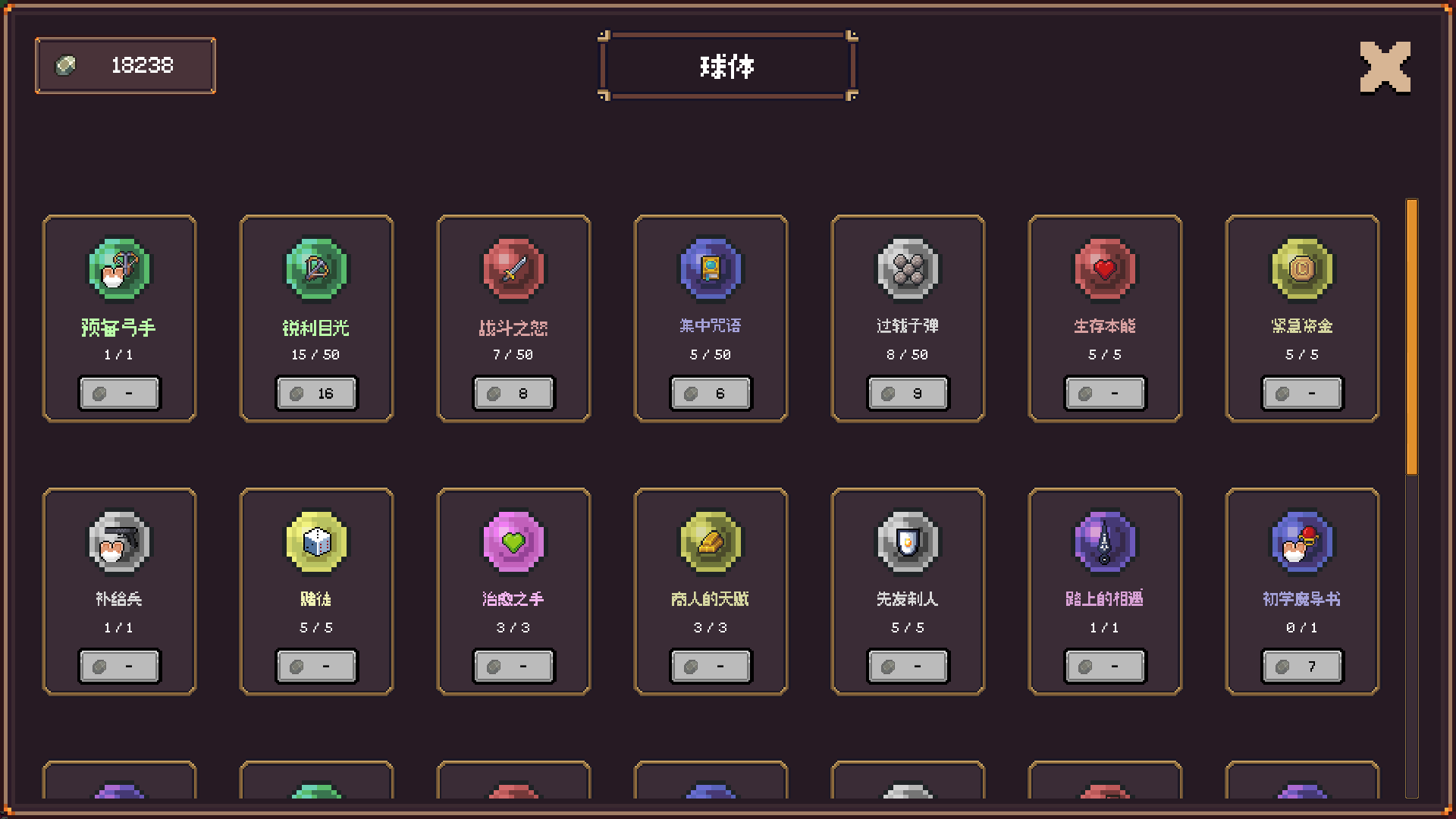 ��������Steam��ֲ�������ֻ���v1.1.1 �ֻ����ͼ0