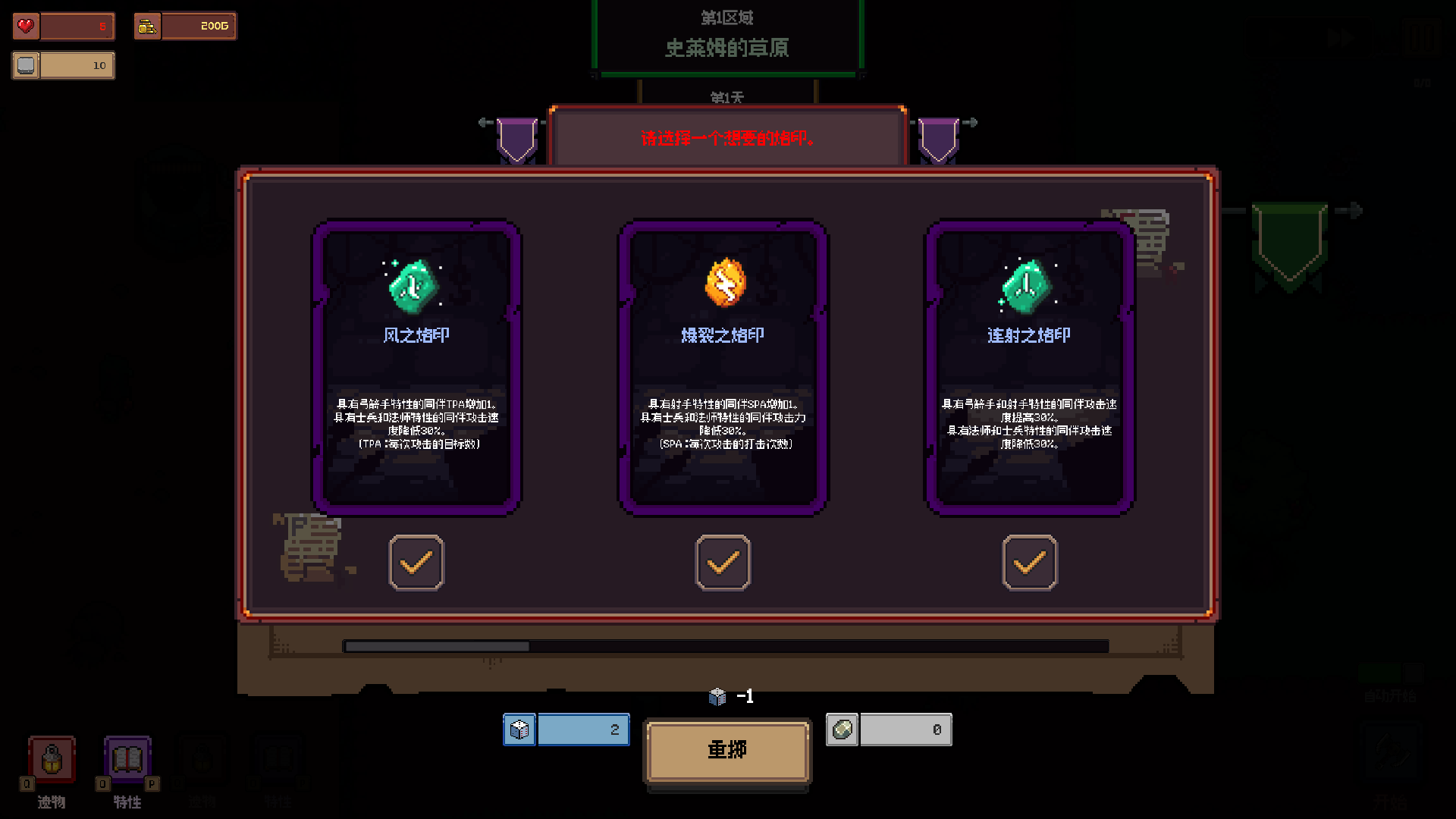 ��������Steam��ֲ�������ֻ���v1.1.1 �ֻ����ͼ4