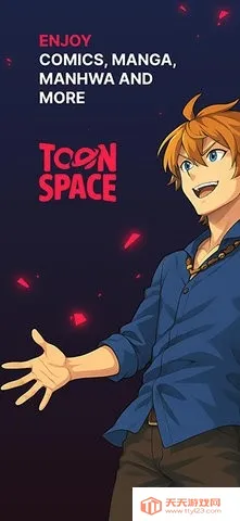 ToonSpace(׷���Ķ�ƽ̨)