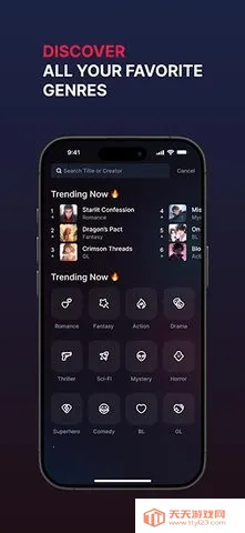 ToonSpace(׷���Ķ�ƽ̨)��ͼ3