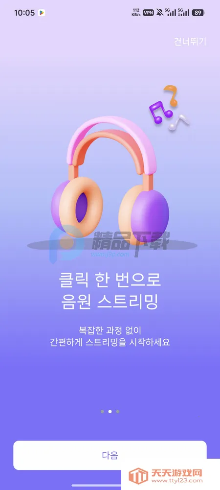 ARMYBADA投票 ARMYBADA投票