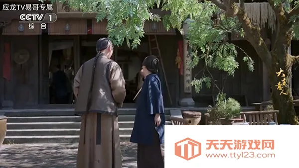 Ӧ��TV2026�ٷ����°汾��ͼ0