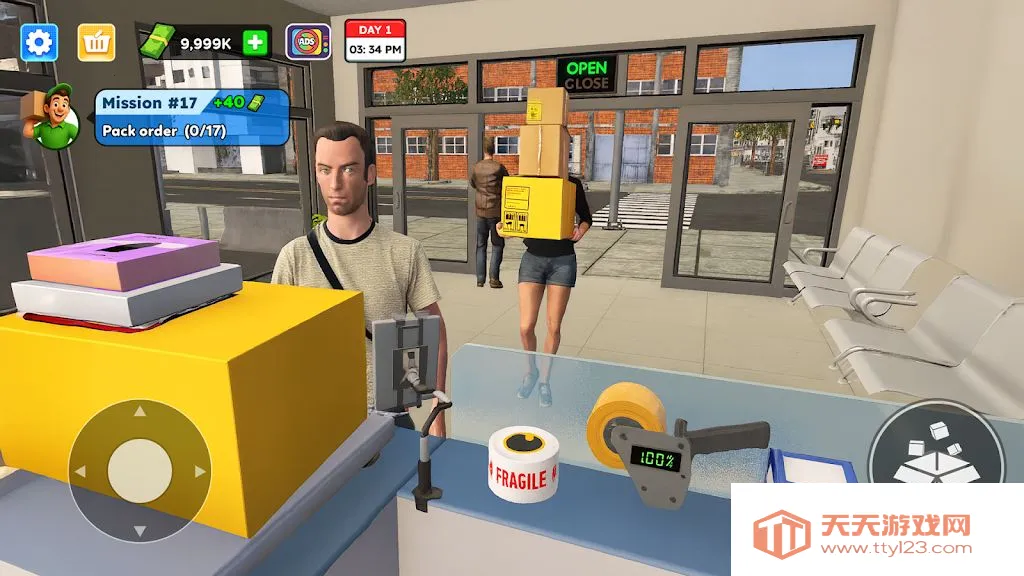 打包分拣员2026官方正版v1.07 安卓版截图0