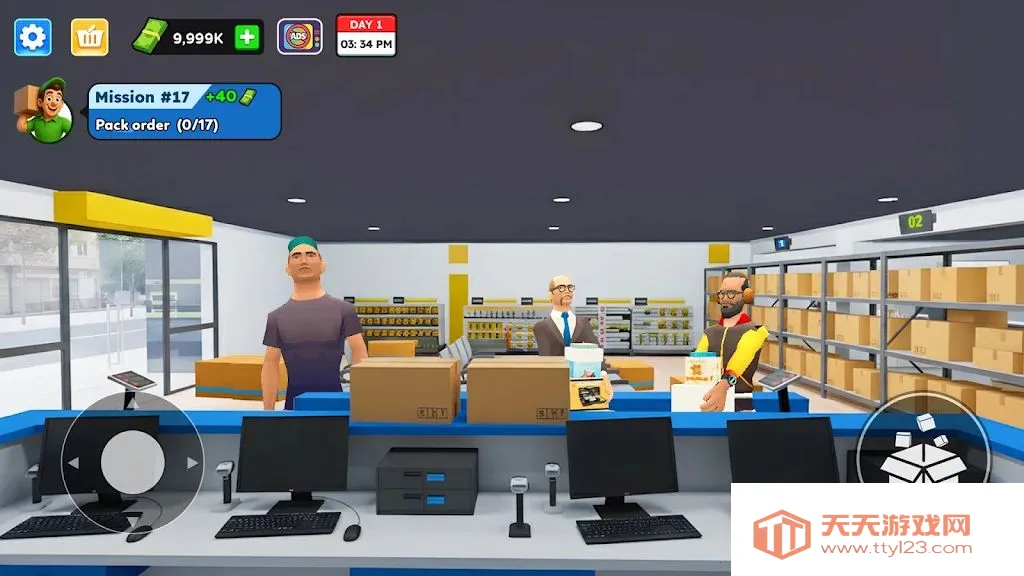 打包分拣员2026官方正版v1.07 安卓版截图1