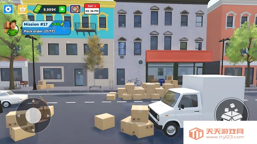 打包分拣员2026官方正版v1.07 安卓版截图2