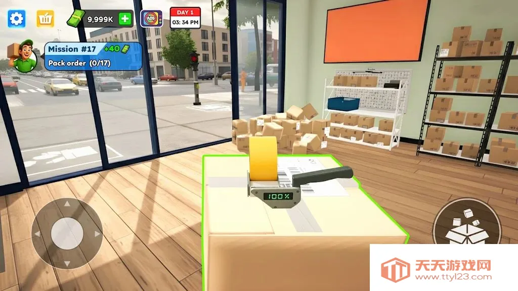 打包分拣员2026官方正版v1.07 安卓版截图4