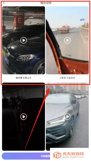 װ����ʦ2026���°汾