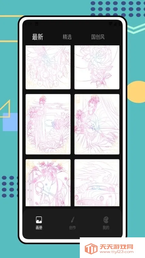 Tumbot�滭(�滭ѧϰ����)��ͼ2