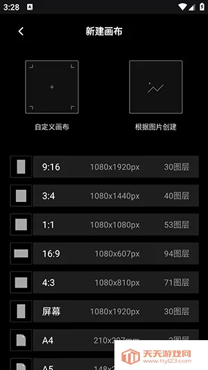 Tumbot�滭(�滭ѧϰ����)
