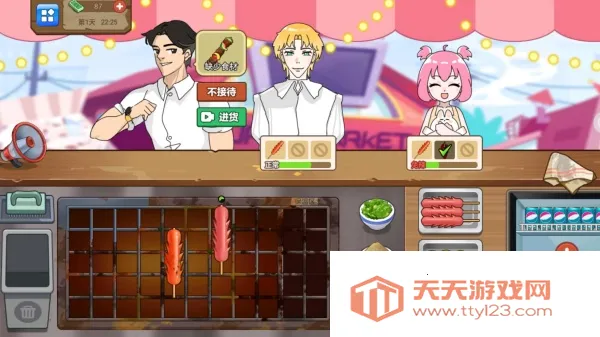 ���뾭Ӫ�ǰ�׿���ֻ���