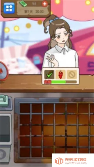 ���뾭Ӫ�ǰ�׿���ֻ���v1.0.1 ��Ѱ��ͼ2