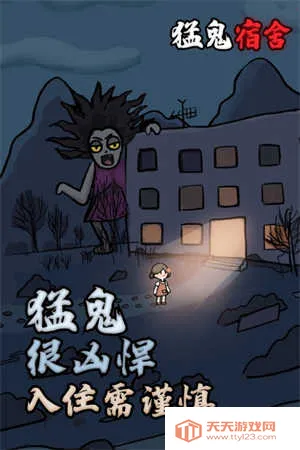 �͹�����1000��ħ�İ�2026���ذ�װv2.3.9 ��Ѱ��ͼ0