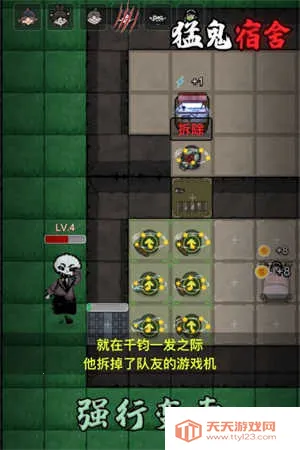 �͹�����1000��ħ�İ�2026���ذ�װv2.3.9 ��Ѱ��ͼ3