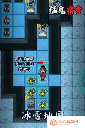 �͹�����1000��ħ�İ�2026���ذ�װv2.3.9 ��Ѱ��ͼ2