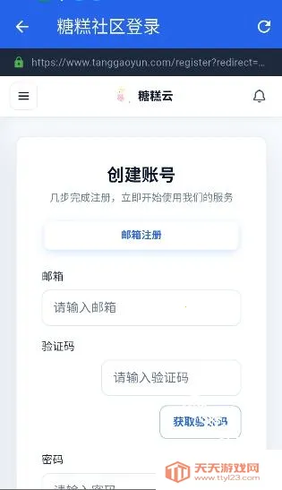 �Ǹ�����(�ҵ�������Դƽ̨)