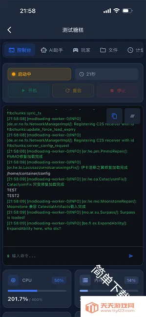 �Ǹ�����(�ҵ�������Դƽ̨)