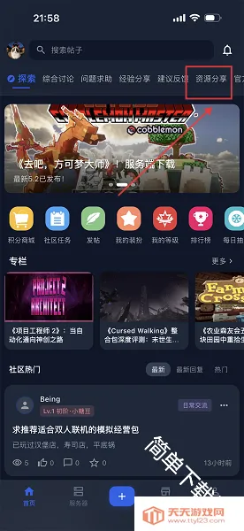 �Ǹ�����