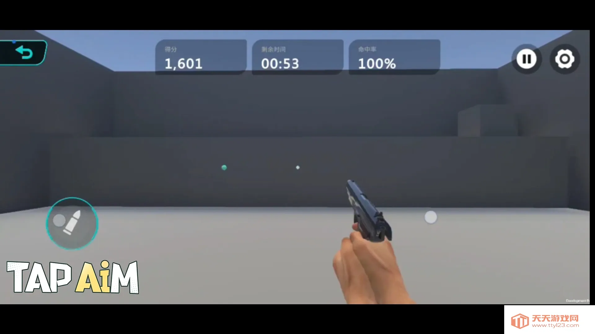 TapAim��׿���ֻ���