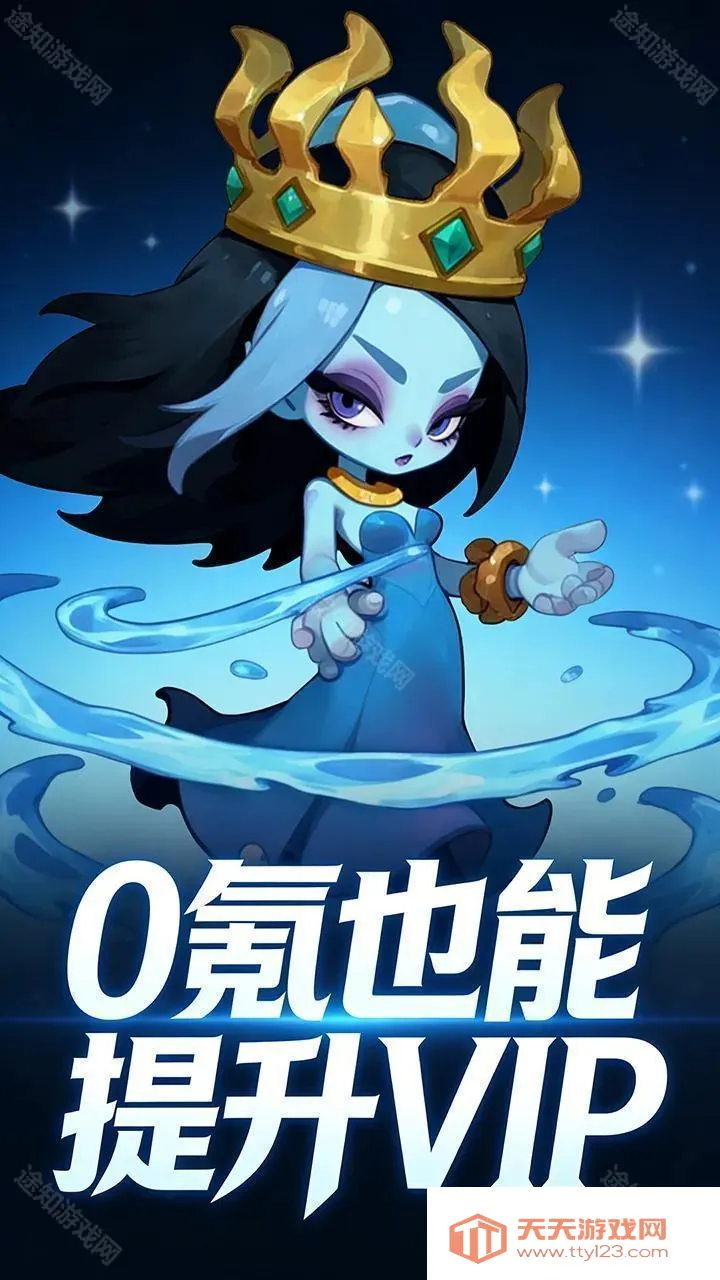 御兽岛2026最新版本 御兽岛2026最新版本