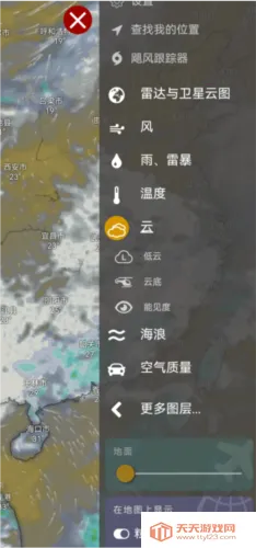 Windy��ɫ����(�������Ӧ��)