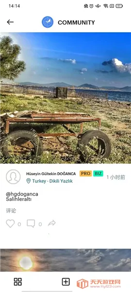 Windy��ɫ����(�������Ӧ��)��ͼ2