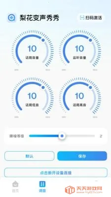 �滨�������������ֻ���