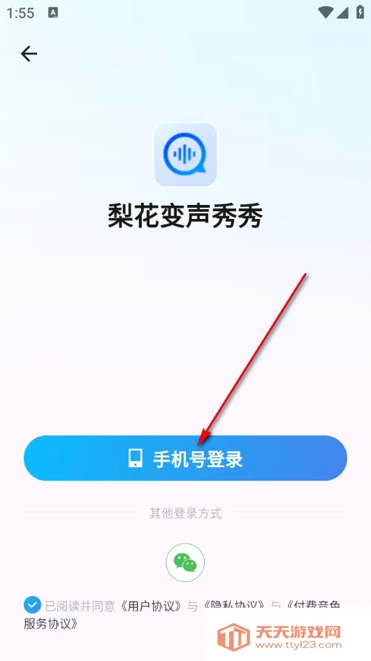 �滨�������������ֻ���