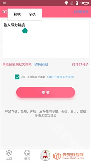 ��������������