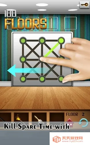 100FLOORS走出房间最新手机版v4.2.1.0 手机版截图1