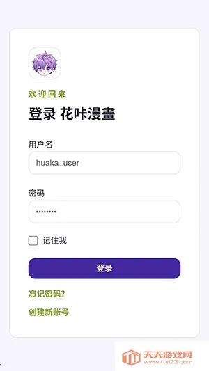 �������������ֻ����ͼ1