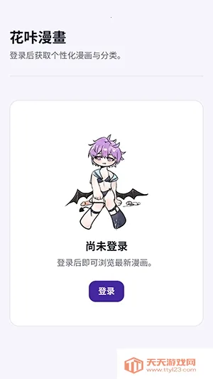 �������������ֻ����ͼ0