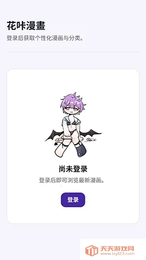 �������������ֻ���