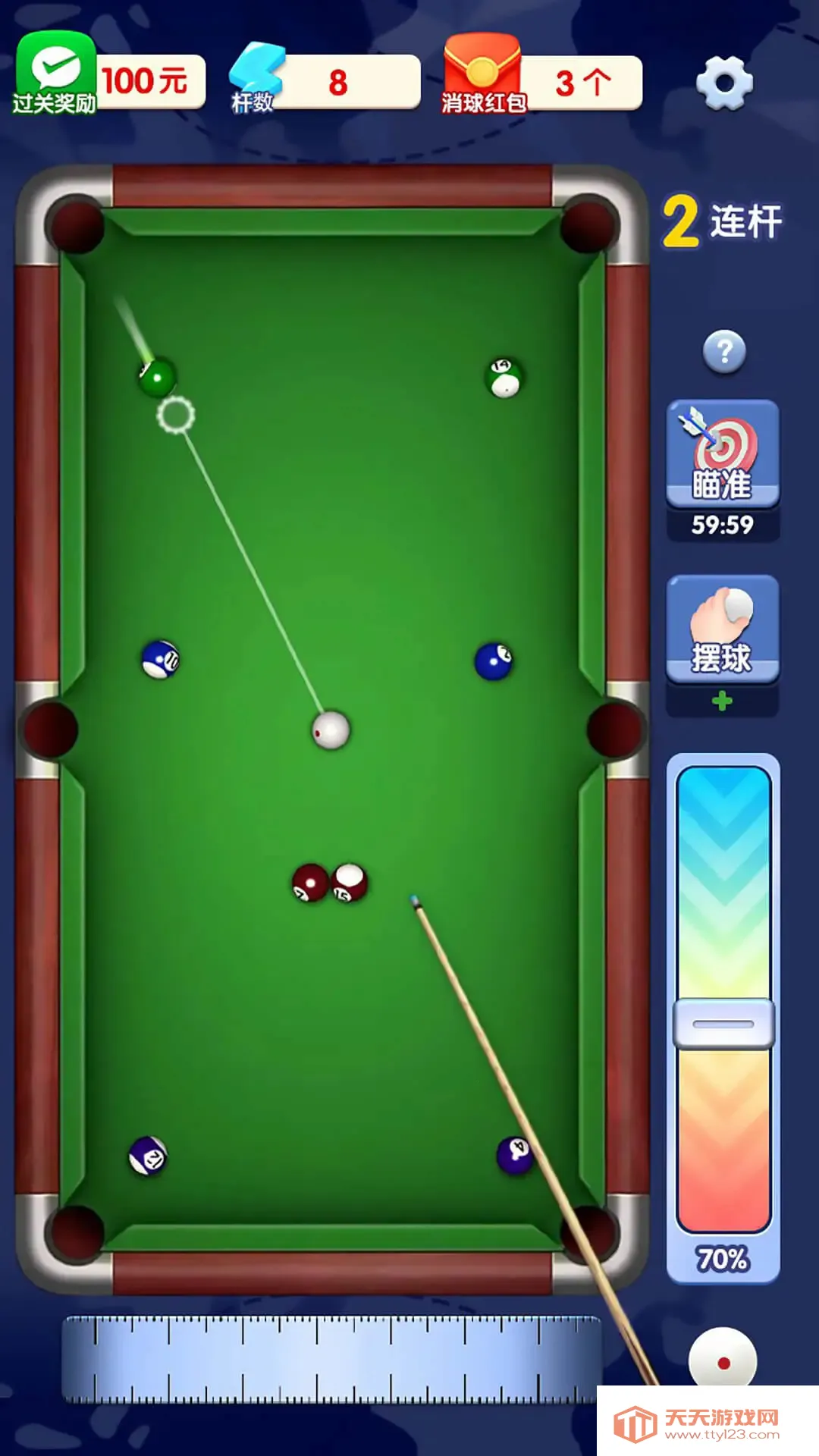 天天桌球赚钱小游戏(天天台球游戏) 天天桌球赚钱小游戏(天天台球游戏)
