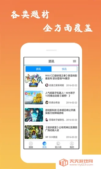 ĭ������(�����Ķ�Ӧ��)��ͼ1