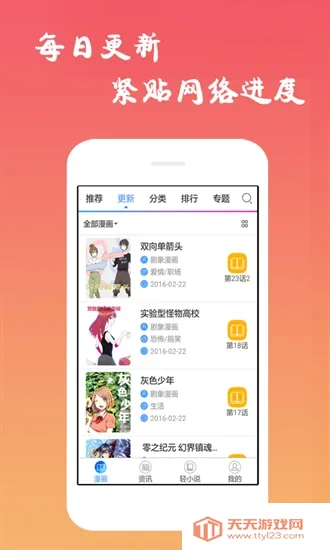 ĭ������(�����Ķ�Ӧ��)��ͼ0